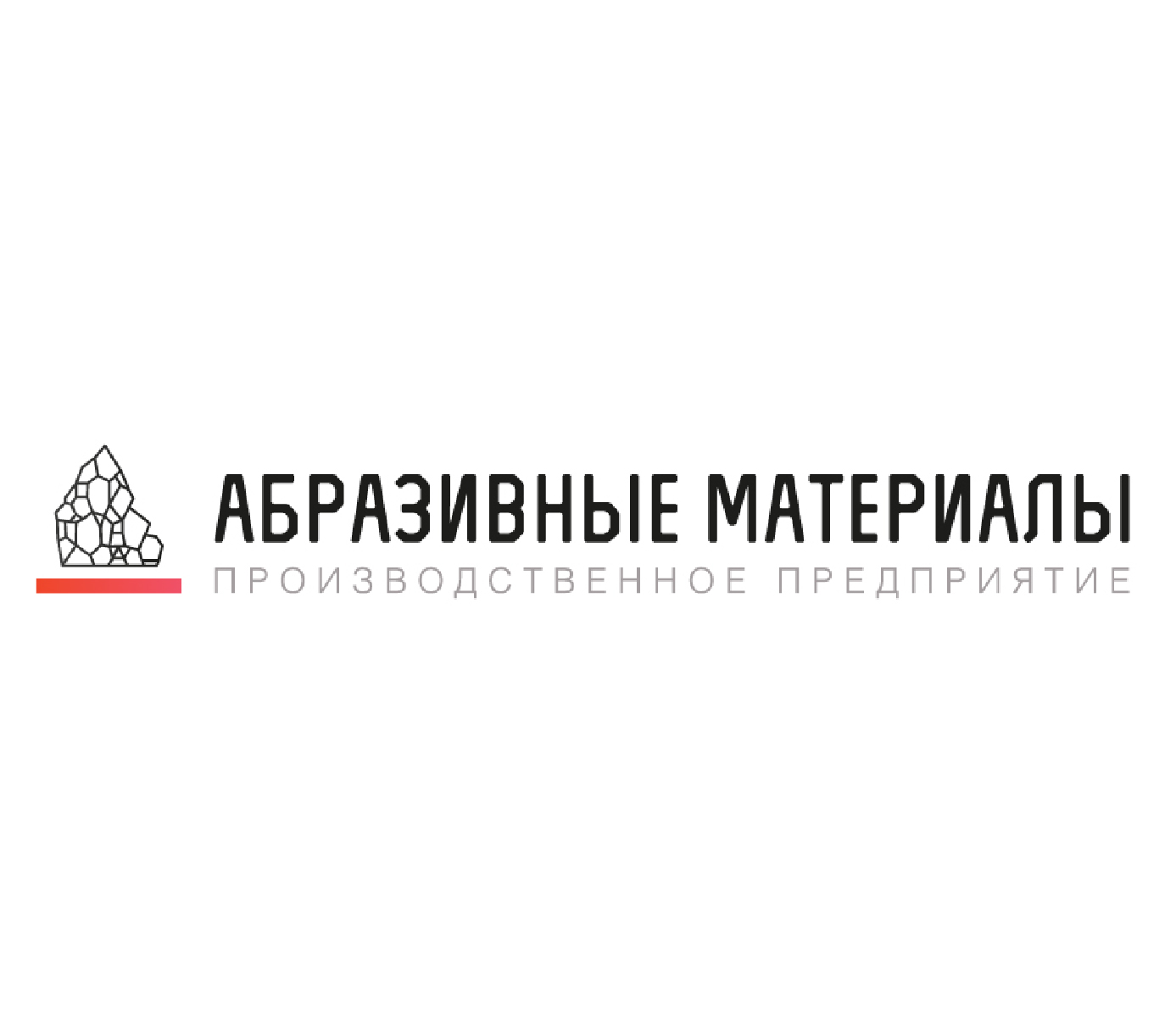 Абразивы для сложных задач: 20-летний опыт ПП «Абразивные материалы» на «Морском конгрессе – Дальний Восток 2026»