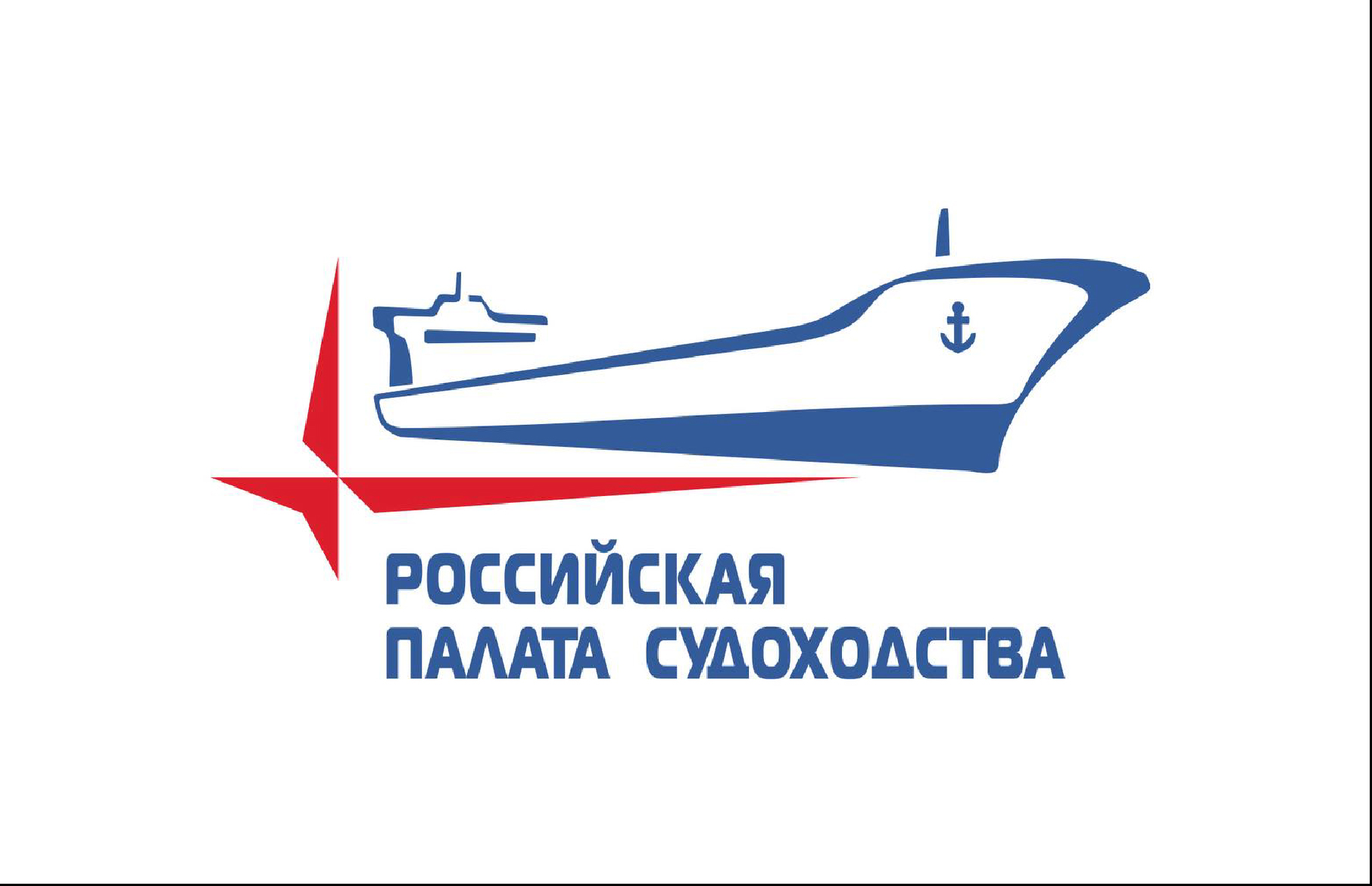 Делегацию Российской палаты судоходства для участия в «Морском конгрессе – Дальний Восток 2026» возглавит президент объединения Алексей Клявин