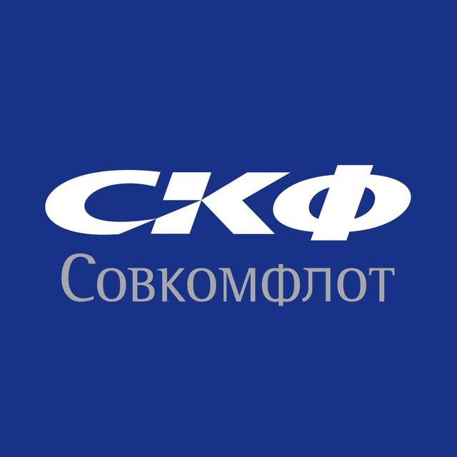 Технический директор «Совкомфлота» Роман Покромкин выступит на конференции «Трансарктический транспортный коридор: развитие восточного сектора Севморпути и интеграция с Дальним Востоком» 