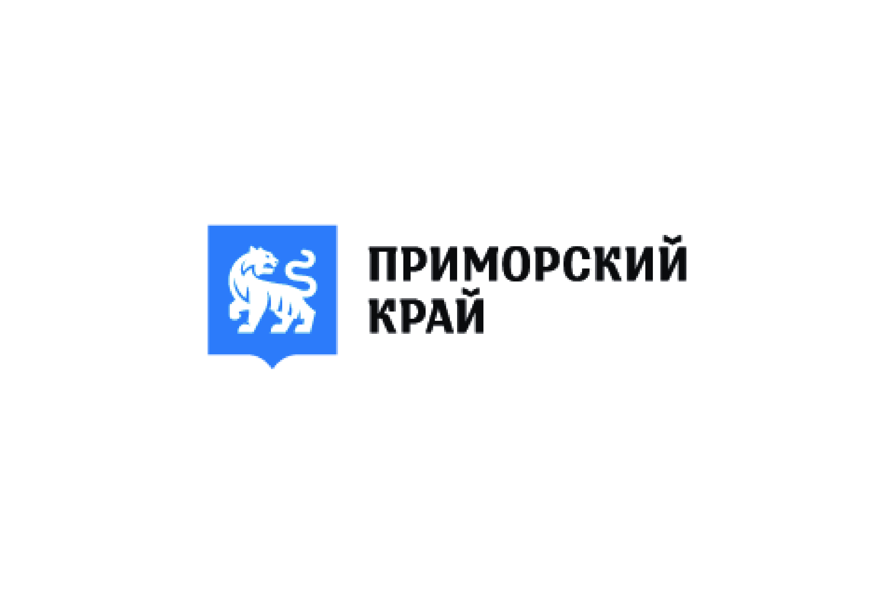 Сформирован состав участников объединенной экспозиции Правительства Приморского края на «Морском конгрессе – Дальний Восток 2026»