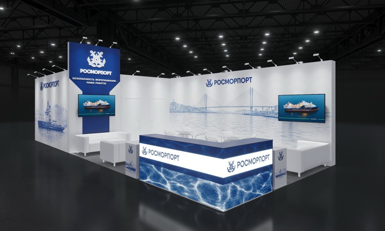 Сформирован состав делегации «Росморпорта» для участия в «Морском конгрессе – Дальний Восток 2026»