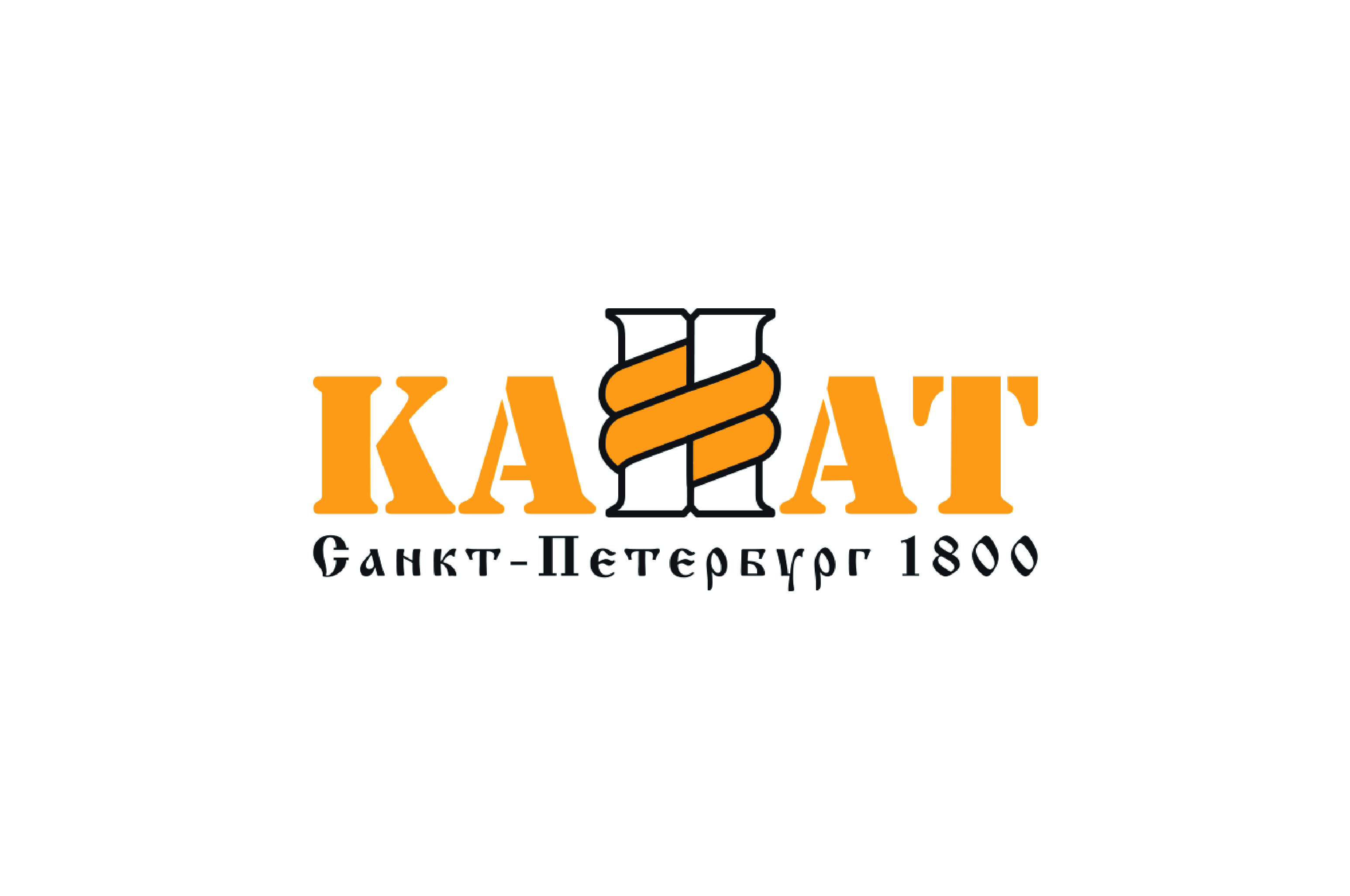 ОАО «КАНАТ» на «Морском конгрессе – Дальний Восток 2026»!