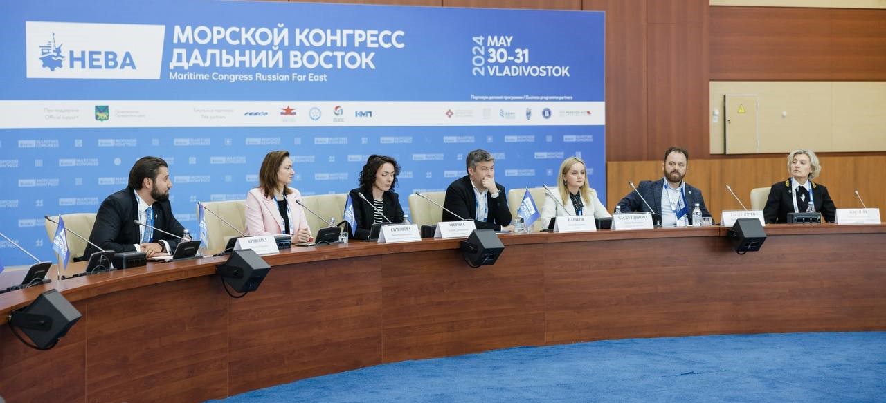 «Сделано в России: технологии, материалы, комплектующие для судостроения и судоремонта»