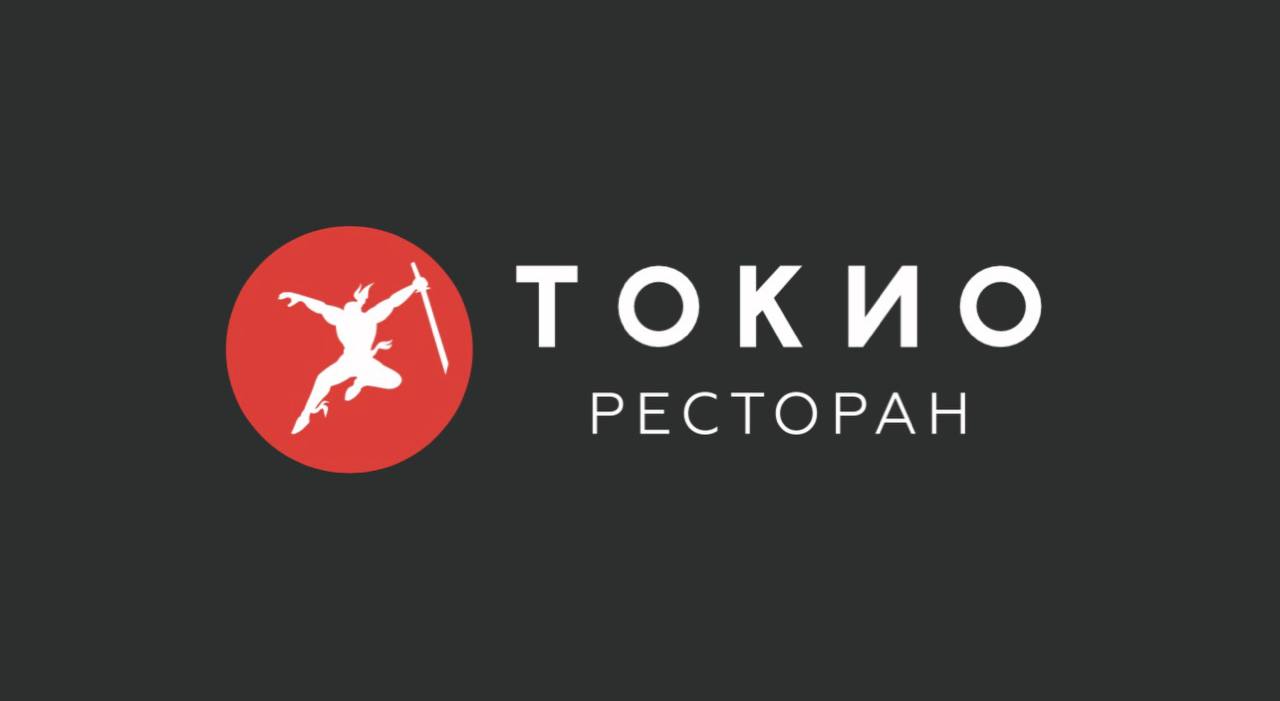 Вкус Дальнего Востока на Морском конгрессе!