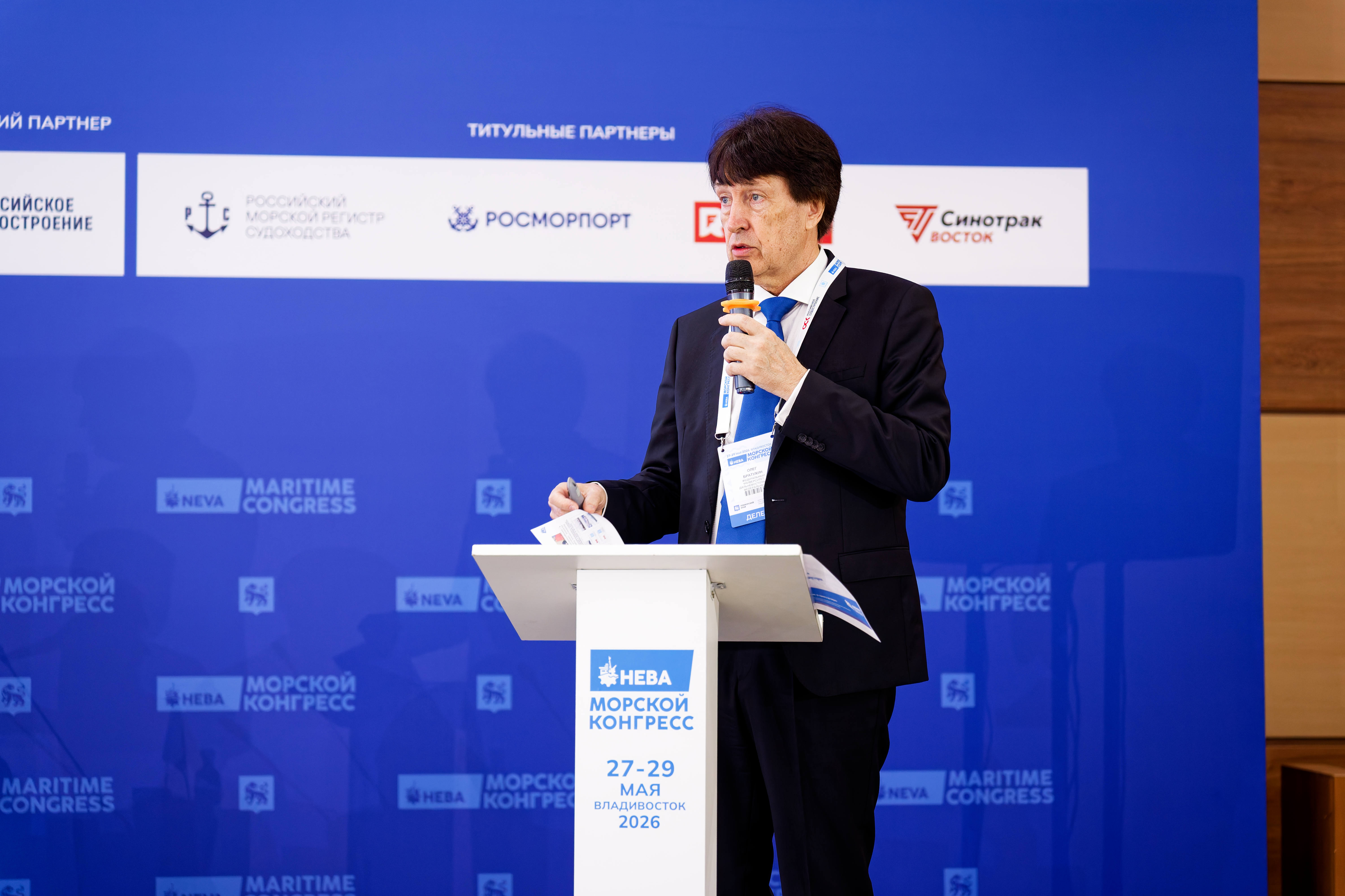 «Морской конгресс – Дальний Восток 2026»: ДВФУ представил инновационные разработки для создания конкурентоспособного флота России