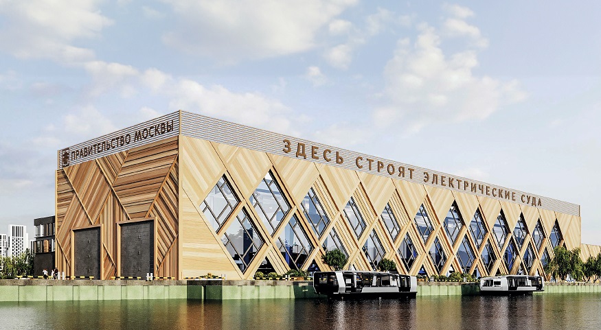 Московская верфь примет участие в «Морском конгрессе – Дальний Восток 2026»