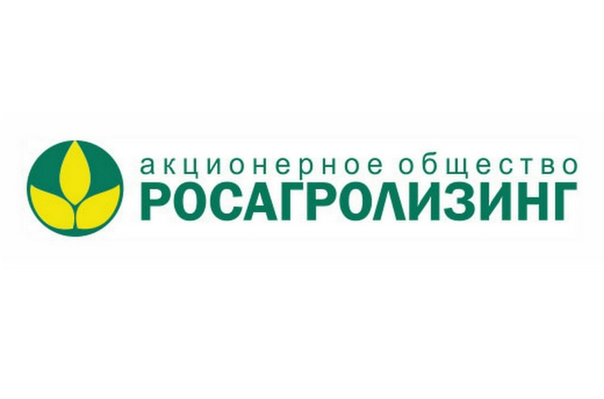 АО «Росагролизинг» примет участие в работе «Морского конгресса – Дальний Восток 2026».