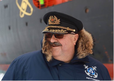 Дирекция Северного морского пути примет участие в Морском конгрессе