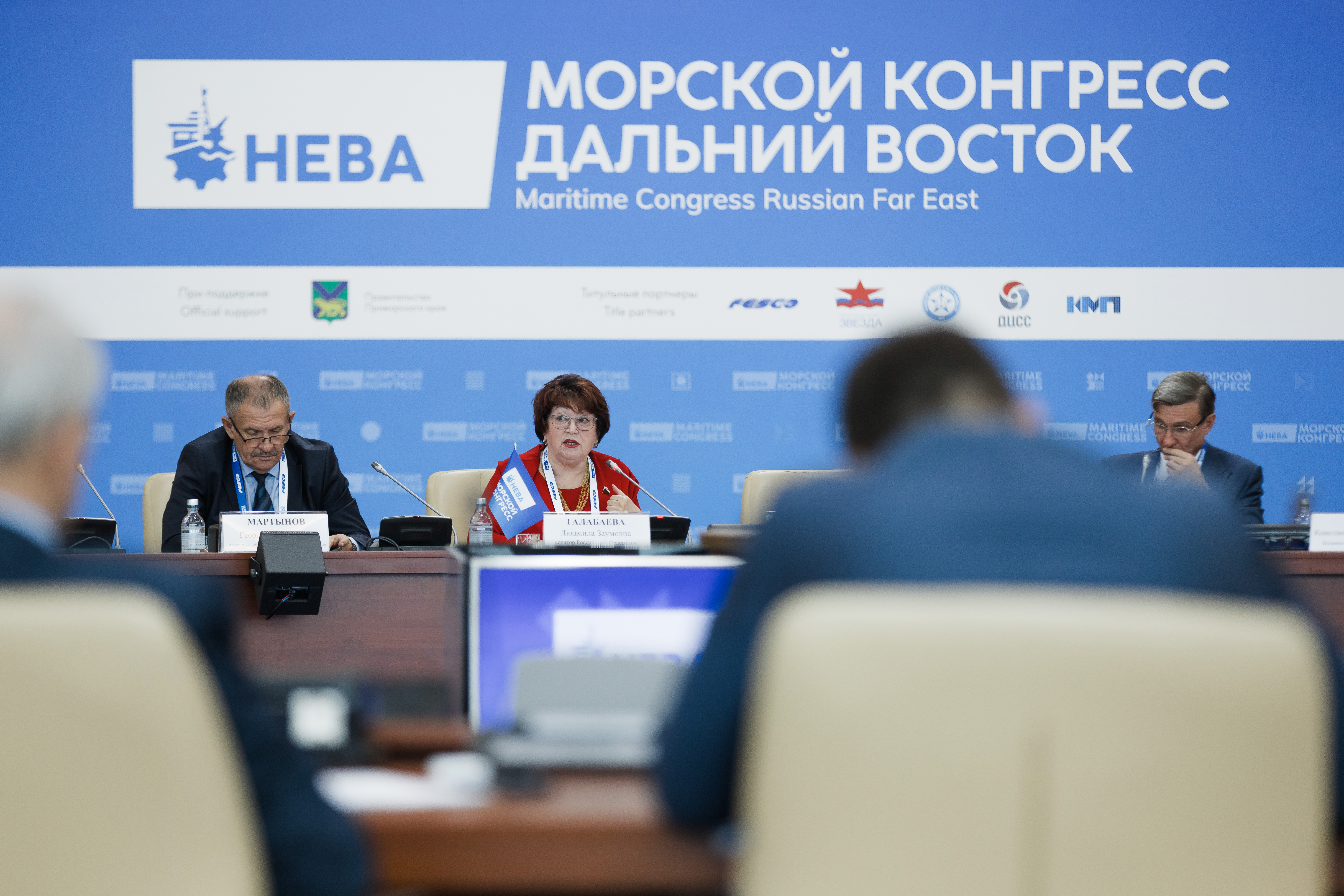 От тестирования до контракта: как дальневосточным стартапам зайти в морскую отрасль и реализоваться