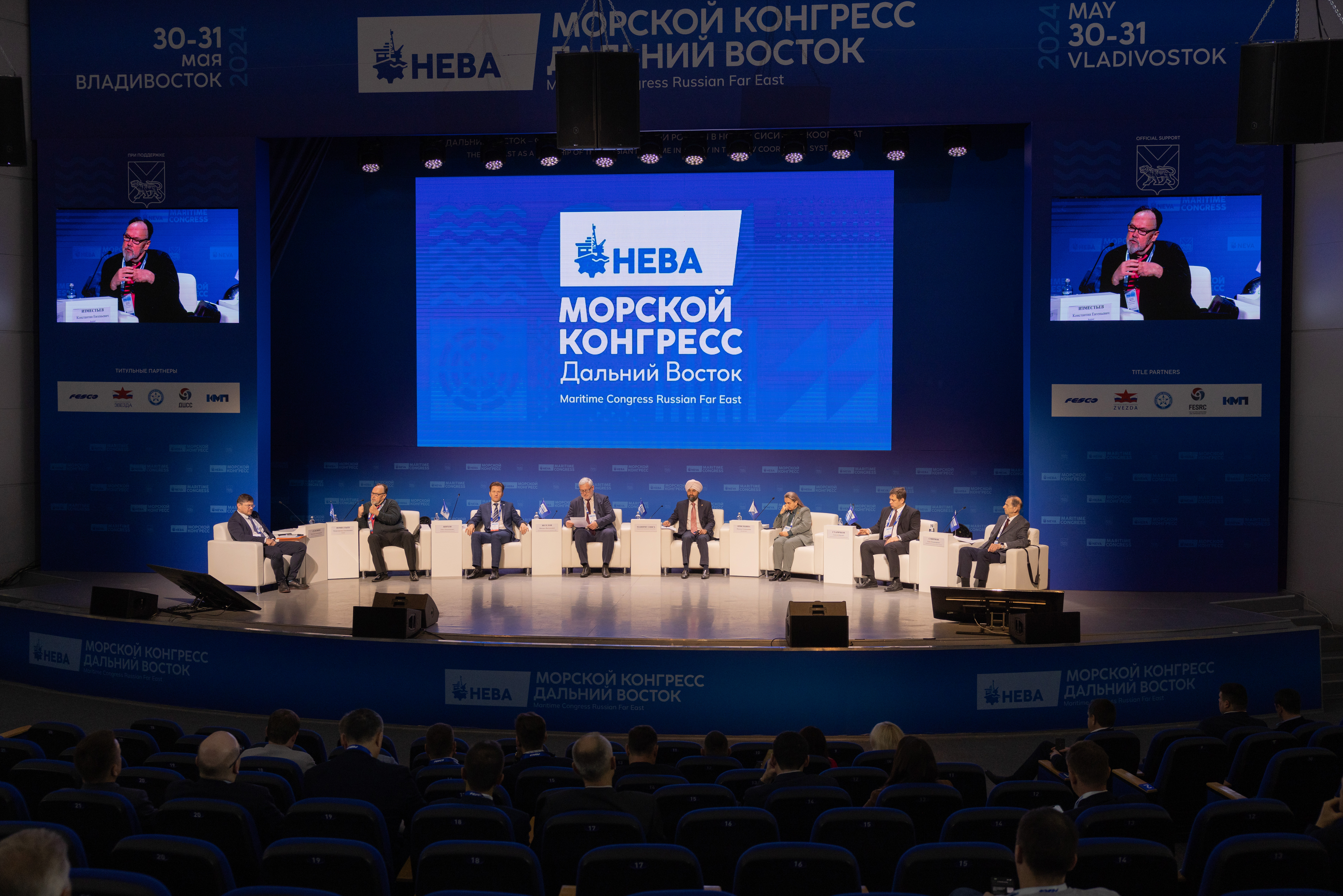 В рамках «Морского конгресса – Дальний Восток 2026» состоится Российско-китайская конференция по технологиям для интеллектуальных и автономных судов
