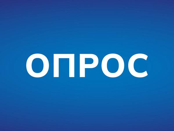Уважаемые участники «Морского конгресса – Дальний Восток 2026»!