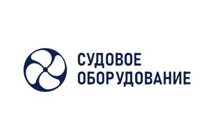 От проектирования до искусственного интеллекта: «СУДОВОЕ ОБОРУДОВАНИЕ» на «Морском конгрессе – Дальний Восток 2026» 
