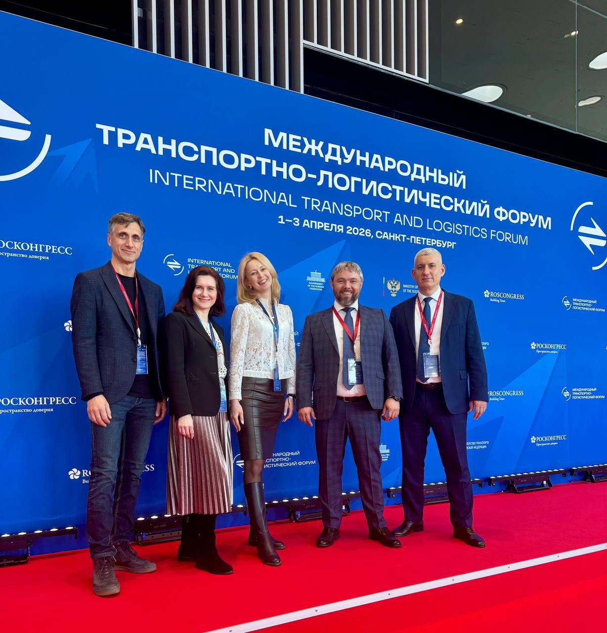 Команда «НЕВЫ» работает на Международном транспортном-логистическом форуме, который проходит в Санкт-Петербурге