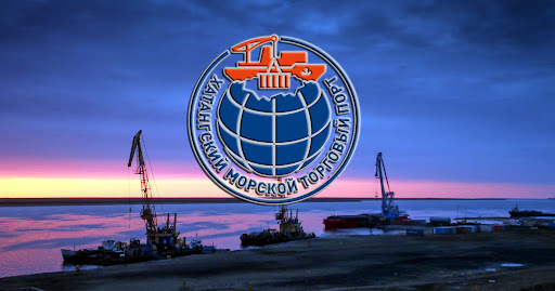 Хатангский морской торговый порт сформировал делегацию для участия в «Морском конгрессе – Дальний Восток 2026»