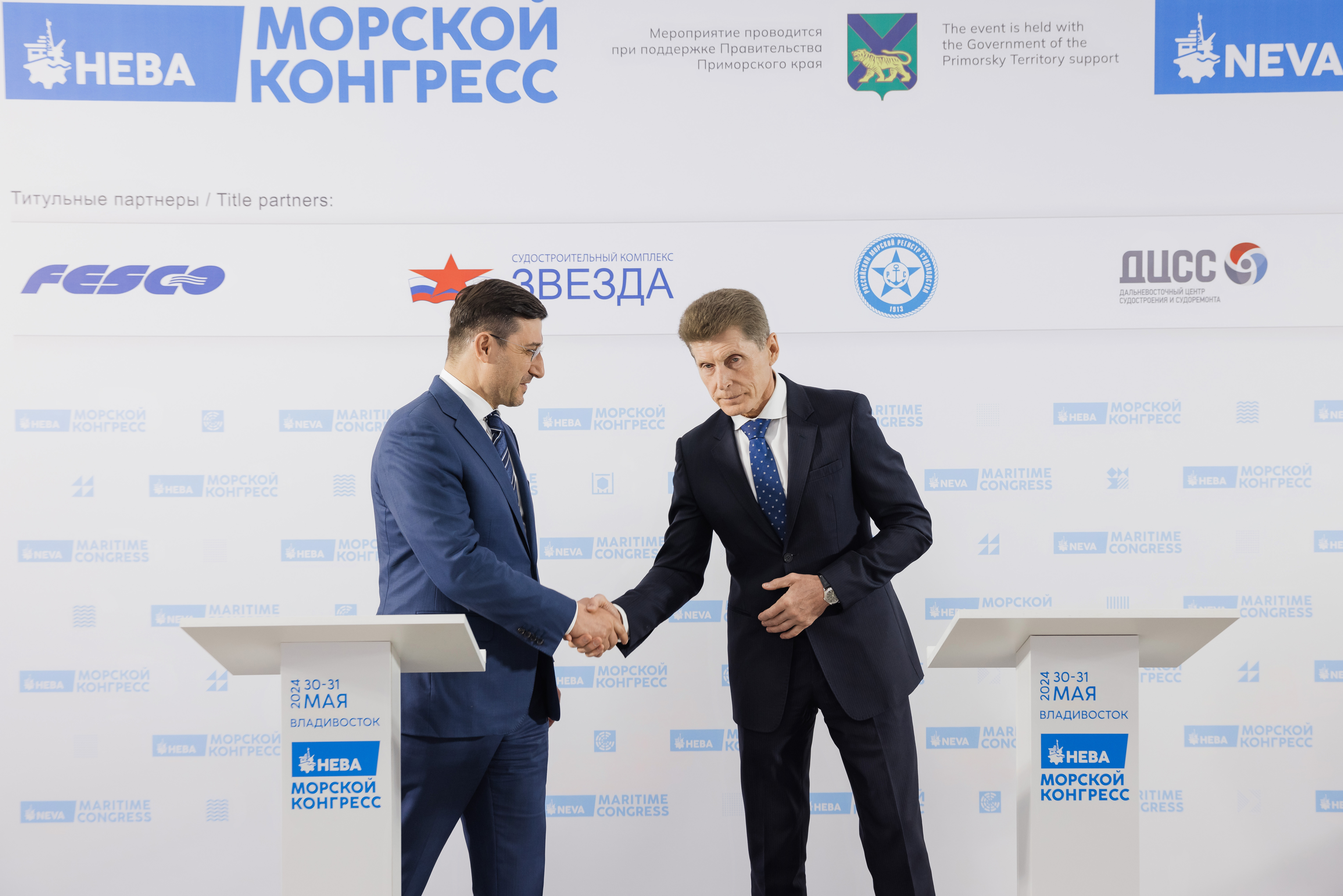На площадке «Морского конгресса – Дальний Восток 2026» планируется серия церемоний подписания партнерских соглашений