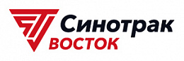 Синотрак Восток
